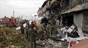 Κένυα: Νεκροί οι επιβαίνοντες του αεροπλάνου που συνετρίβη