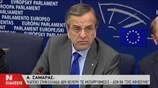 Αντ. Σαμαράς: Κάποιοι στην Ελλάδα δεν θέλουν τις μεταρρυθμίσεις