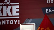 ΚΚΕ: «Ναι» σε δημοψήφισμα για την «μικρή ΔΕΗ»