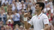 Τένις: Στους ημιτελικούς του Wimbledon Τζόκοβιτς και Ντιμιτρόφ