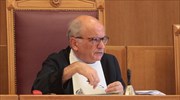 «Σε εξέλιξη εκστρατεία καταπτοήσεως του δικαστικού Σώματος»