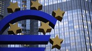Πιέσεις προς ΕΚΤ για ποσοτική χαλάρωση