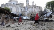 Σομαλία: Οι ισλαμιστές δολοφόνησαν βουλευτή