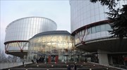 Καταδίκη Ρωσίας για παράνομες ενέργειες κατά Γεωργιανών από ευρωπαϊκό δικαστήριο