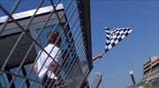 Formula 1: Επιστρέφει στη Ρενό ο Αμπιτεμπούλ