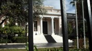 Συσκέψεις του Πρωθυπουργού με τις ηγεσίες τεσσάρων υπουργείων