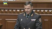 Ουκρανία: Αλλαγή φρουράς στο υπουργείο Άμυνας