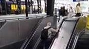 Πηγαίνοντας ανάποδα στις κυλιόμενες σκάλες