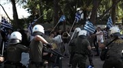 Μικροένταση στο Εφετείο κατά την άφιξη του Ν. Μιχαλολιάκου