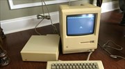 Υπολογιστής λειτουργεί μετά από 30 χρόνια στην αποθήκη