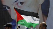 Σε τεταμένο κλίμα η κηδεία του νεαρού Παλαιστίνιου