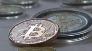 «Όχι» στα bitcoin λέει η Ευρωπαϊκή Αρχή Τραπεζών