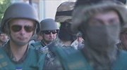 Ουκρανία: Αυξάνονται τα ψεύτικα προειδοποιητικά τηλεφωνήματα για βόμβες