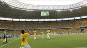 Μουντιάλ 2014: Το φράγμα των...100 «έσπασε» στη Βραζιλία