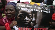 Διέφυγαν γυναίκες που είχαν απαχθεί από τη Μπόκο Χαράμ στη Νιγηρία