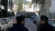 Πυρκαγιά στο υπόγειο της αμερικανικής Πρεσβείας