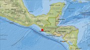 Μεξικό: Σεισμός 7,1 Ρίχτερ στα νότια της χώρας