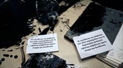 Επίθεση με μπογιές στο γραφείο της Ελ. Ράπτη