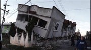 Μεξικό - Γουατεμάλα: Τρεις νεκροί από τον σεισμό των 6,9 Ρίχτερ
