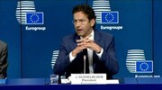 Eurogroup: Εγκρίθηκε η δόση του ενός δισ. ευρώ προς την Ελλάδα