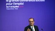 Φ. Ολάντ: Μείωση του ελλείμματος με την ευελιξία των μεταρρυθμίσεων