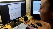 Οι τελικές ημερομηνίες καταβολής του κοινωνικού μερίσματος