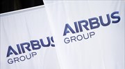 Airbus: Παραγγελία 123 ελικοπτέρων από Κίνα