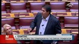 Σφοδρή αντιπαράθεση Διαμαντόπουλου - Τζαμτζή για το Σ. Ξηρό