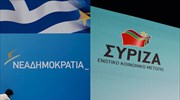 Σύγκρουση ΝΔ - ΣΥΡΙΖΑ μετά την αναφορά Β. Διαμαντόπουλου για τον Σάββα Ξηρό