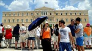 ΣΕΤΕ: Αύξηση 17,1% στις διεθνείς αφίξεις α’ εξαμήνου