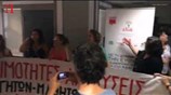 «Επίσκεψη» καθηγητών και σχολικών φυλάκων στο γραφείο του Ανδρ. Λοβέρδου