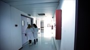 Απολύσεις λόγω πλαστών πτυχίων στο Πανεπιστημιακό νοσοκομείο Λάρισας