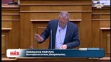 Θ. Παφίλης: Το ΚΚΕ θα ζητήσει δημοψήφισμα για τη ΔΕΗ