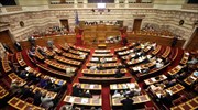 Βουλή: Στις 44 μέχρι στιγμής οι υπογραφές για δημοψήφισμα