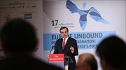 Ομιλία του Πρωθυπουργού απόψε στο συνέδριο του Economist