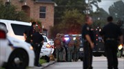 ΗΠΑ: Συνελήφθη ο άνδρας που σκότωσε τέσσερα παιδιά και δύο ενήλικες στο Τέξας