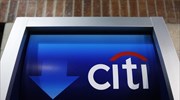 ΗΠΑ: Πρόστιμο 7 δισ. δολ. στη Citigroup