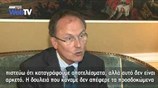 Δυναμικό γαλλικό "παρών" για την ανόρθωση της ελληνικής οικονομίας