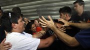 Στη ΓΑΔΑ για συμπαράσταση σε συλληφθείσα κατευθύνονται οι απολυμένες καθαρίστριες