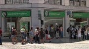 Πορτογαλία: Σφυροκόπημα της τράπεζας Espírito Santo
