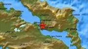 Σεισμός 4,4 Ρίχτερ στη Χαλκίδα