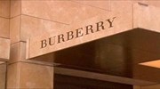 Burberry: Ξεπέρασε τις προσδοκίες
