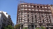Πολιτιστικές δράσεις θα βρουν στέγη στο «Ακροπόλ Παλάς»