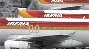 Μείωση θέσεων εργασίας ακόμα και κατά 1.600 άτομα προωθεί η Iberia