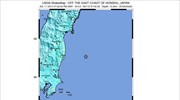 Σεισμός 6,8 και προειδοποίηση για τσουνάμι στην Ιαπωνία