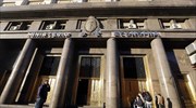 Χωρίς συμφωνία οι διαπραγματεύσεις για το χρέος της Αργεντινής