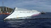 Ιταλία: Προετοιμασίες για την τελική φάση ανέλκυσης του Κόστα Κονκόρντια