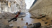 Καθημερινή ζωή στην εμπόλεμη Συρία