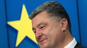 Μουντιάλ 2014: Δεν θα παραστεί στον τελικό ο Ουκρανός πρόεδρος