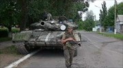 Ουκρανία: Επίθεση με οβίδα επί ρωσικού εδάφους καταγγέλλει η Μόσχα